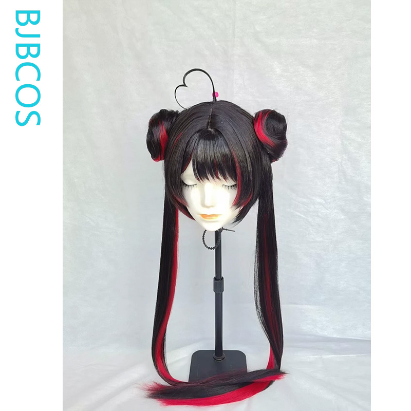 [Styled Wig]Moran Cosplay Wig  - Women'S Red Accessories recension och pris