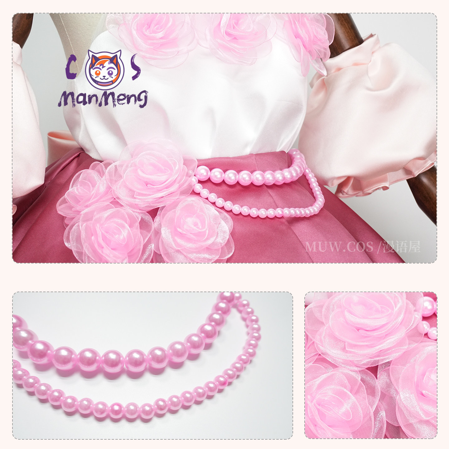 Re:Zero Rem Ram Royal Rose Dre - Women'S Accessories Clothing recension och pris