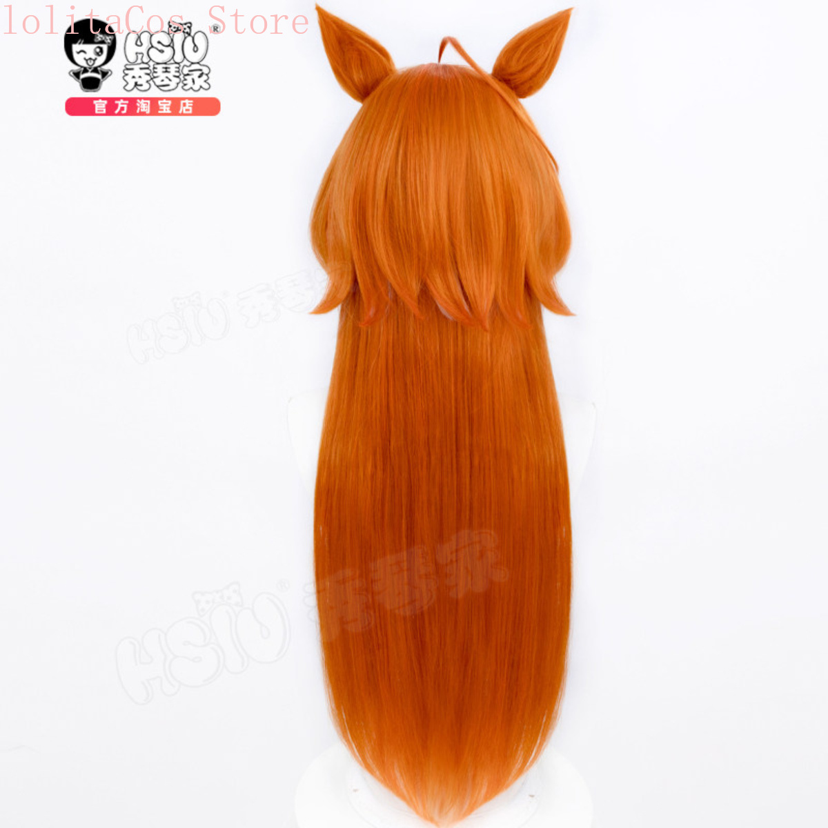 Uma Musume Pretty Derby Orfevr - Women'S Red Accessories recension och pris